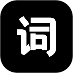 逆象提词免费版-逆象提词app最新版下载v1.5.1 最新版