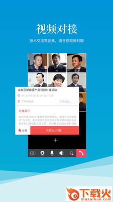 科易网截图2