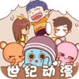 世纪动漫 v1.0.2 最新版 世纪动漫 v1.0.2 最新版