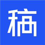 稿定抠图 v1.0 官方版 稿定抠图 v1.0 官方版