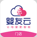 婴友App下载-婴友v1.2.8 安卓版