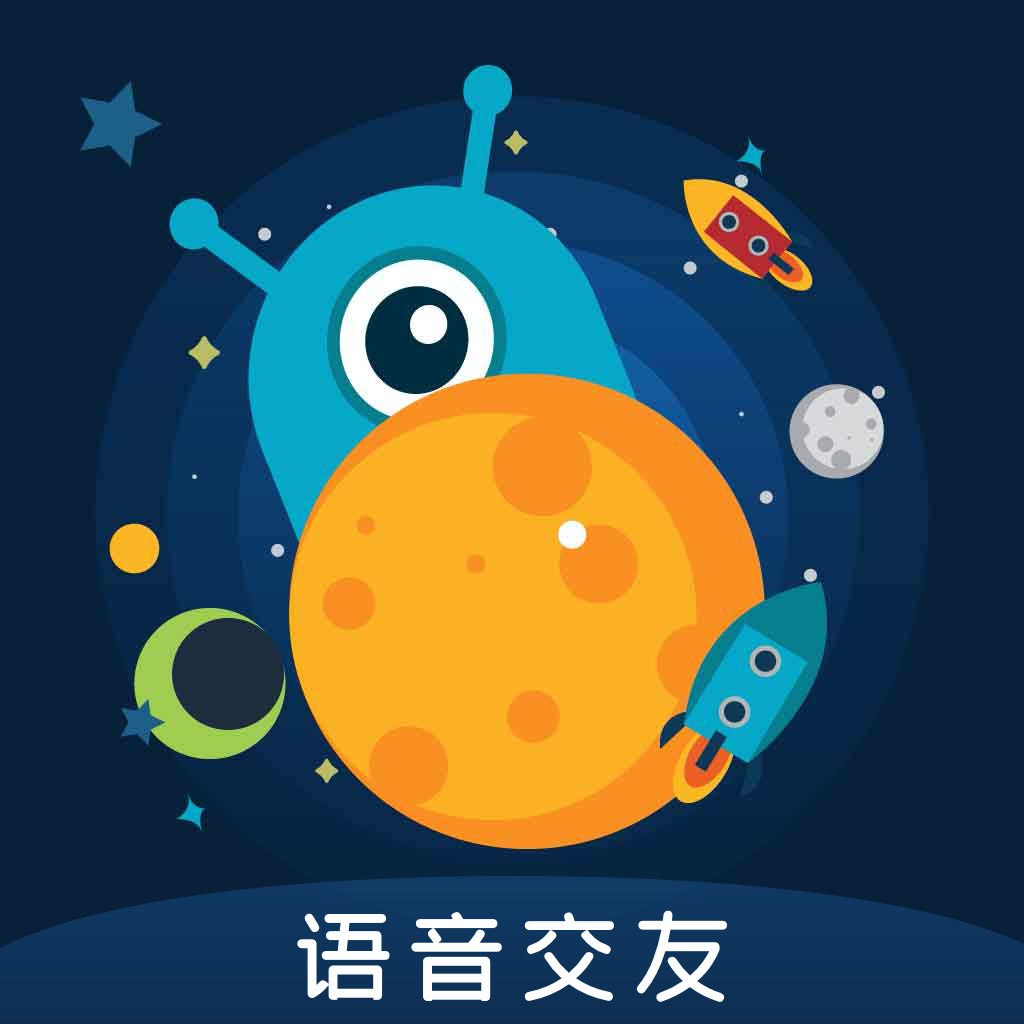 孤单星球下载安卓版-孤单星球appv1.2  最新版