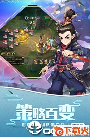 天镜仙缘截图1