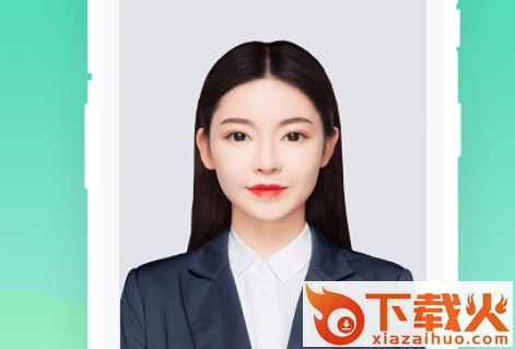 证件照全能制作截图3