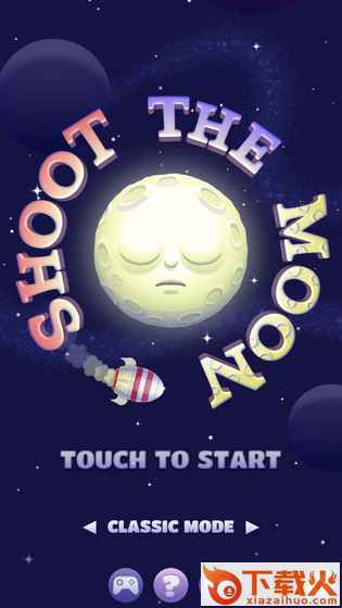 Shoot The Moon(火箭射月安卓版下载)截图1