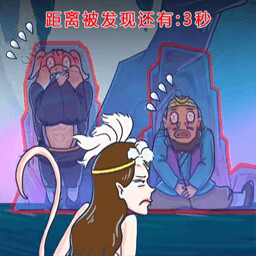 隐藏的人物 v1.0 安卓版 隐藏的人物 v1.0 安卓版
