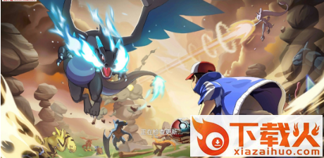 口袋宝可梦BT版截图2