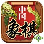边锋中国象棋官方版手游下载-边锋中国象棋v1.0.5 安卓版
