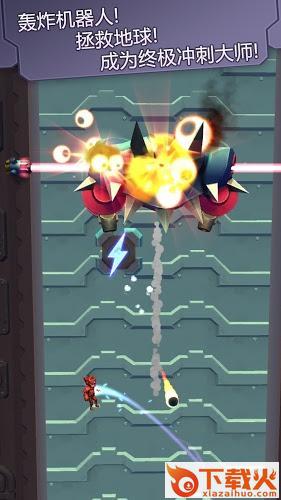 Dash Masters(撞击大师) v1.3.0 安卓版截图2