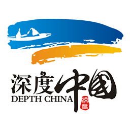 深度中国手机客户端下载-深度中国App下载v01.01 安卓版