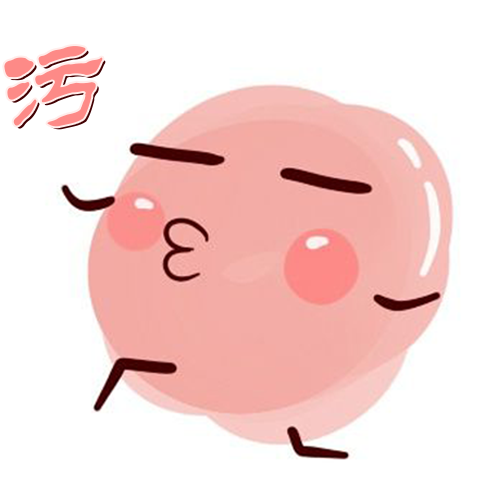 污系漫画app下载-污系漫画v1.0.22 安卓版