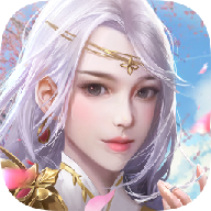 仙绝凡尘手游下载-仙绝凡尘v2.8.0 安卓版