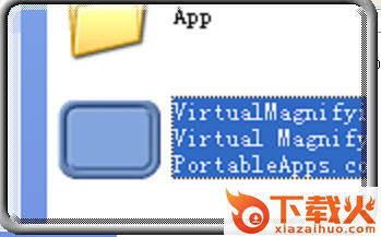 virtual Magnifying Glass(可调倍数放大镜) v3.5 绿色便携版 截图1