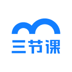 三节课企业版下载-三节课企业版appv3.4.5 官方版