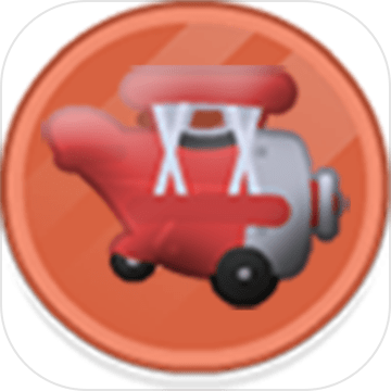 失落的飞机游戏下载 v1.0.0 安卓版