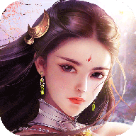 微微剑仙手游下载-微微剑仙v0.4.58 安卓版