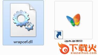 wrapcef.dll文件