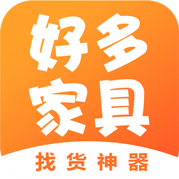 好多家具app下载-好多家具v1.0.5 安卓版