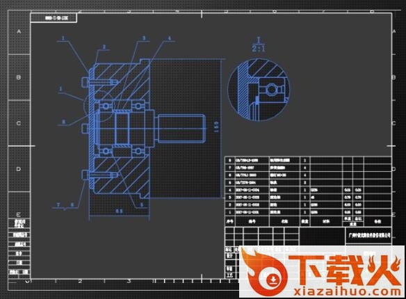 中望3d2017文件