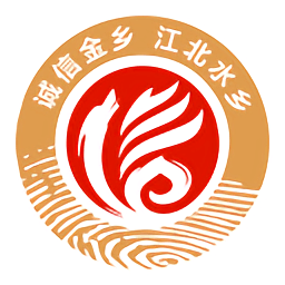 中国金乡app官方下载-中国金乡appv1.0.4 安卓版