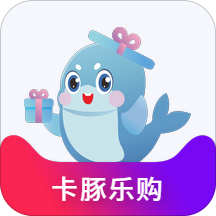 卡豚乐购app下载-卡豚乐购v0.0.9 安卓版