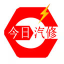 今日汽修App下载-今日汽修v1.8 安卓版