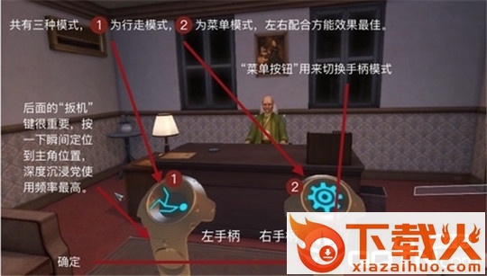 游戏俱乐部安卓直装版 v1.0 手机版截图1