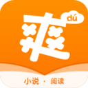 爽读免费小说app下载-爽读免费小说v1.6.1 安卓版