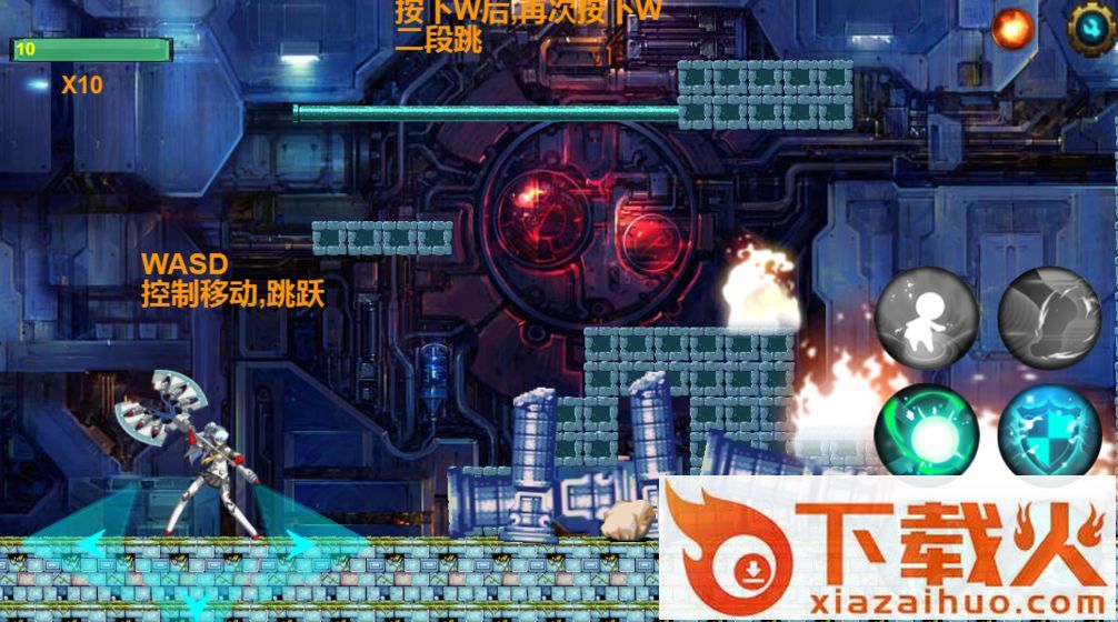 幻灵战纪破解版 v1.00.00 完整版截图1