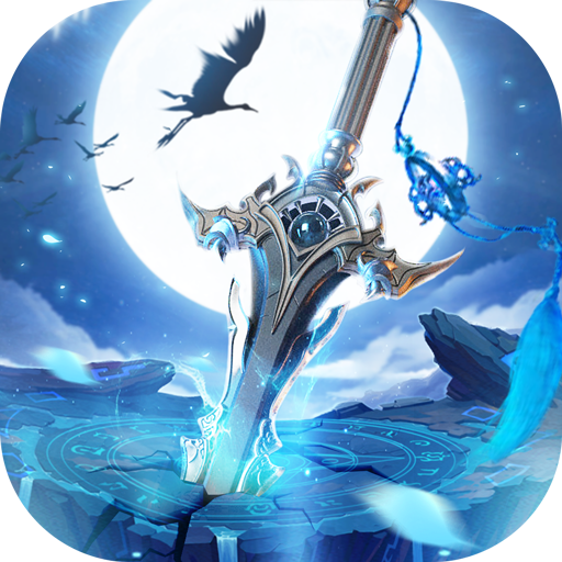 青云诀OPPO版本下载 v2.6.0 安卓版