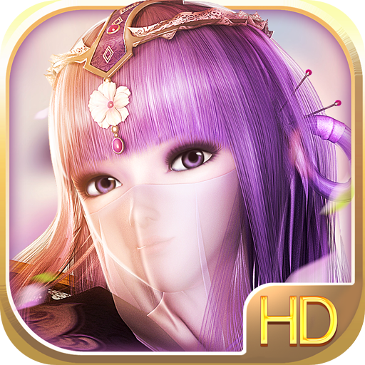 秦时明月2君临天下手游下载-秦时明月之君临天下v3.2.0 安卓版