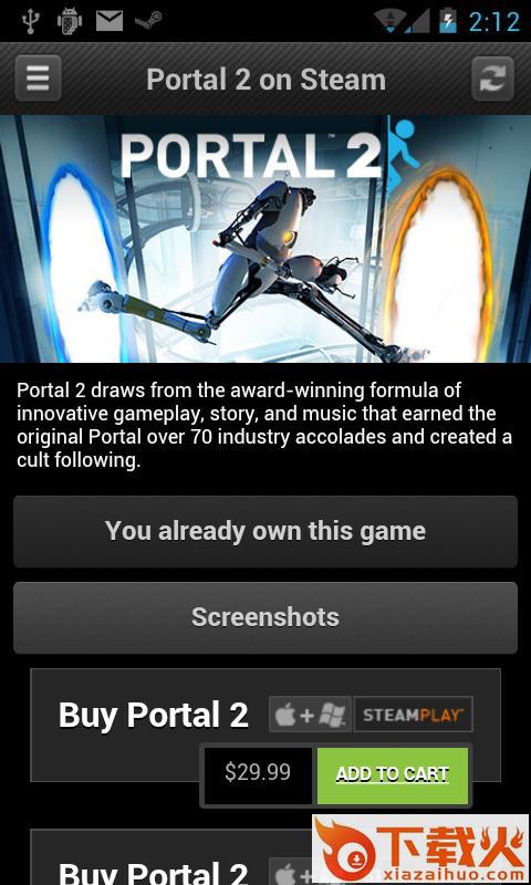 steam截图1