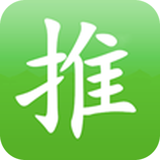 去哪推app下载-去哪推v1.0.2 安卓版