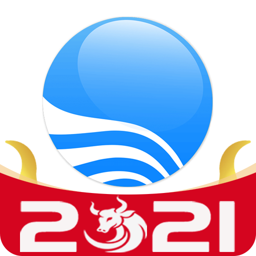bigemap地图下载器免费版-BIGEMAP2022高清卫星地图手机版下载v2.3.6 全能版