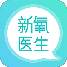新氧医生版下载-新氧医生版appv2.8.1 最新版