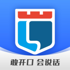 新励成口才下载-新励成口才appv1.4.3 最新版