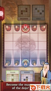 Onitama手游截图2