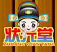 状元堂学习软件-状元堂初中学习软件下载v1.0.0.5 官方版