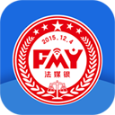 江西法媒银安卓版下载-江西法媒银appv2.0.1 最新版