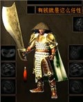 挂机小传奇任性篇存档-挂机小传奇任性篇物品存档下载最新版