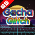 加查俱乐部甜蜜(Gacha Graffiti) v1.1.0 中文版 加查俱乐部甜蜜(Gacha Graffiti) v1.1.0 中文版