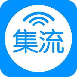 中国移动集流app苹果版 v1.0.4 iPhone版 