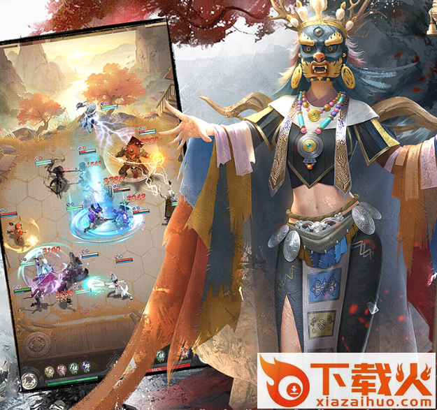 新不良人OPPO账号版截图3