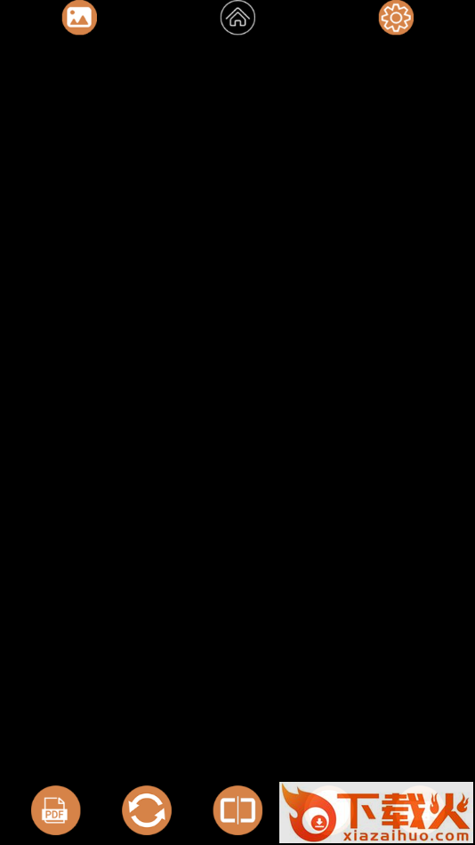 ScopeCam app截图1