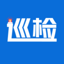 掌上巡检系统 v2.0.7.101 官方版