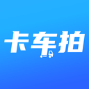 卡车拍app下载-卡车拍v1.0.1 最新版