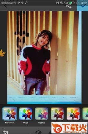 爱媛特效相机下载截图1