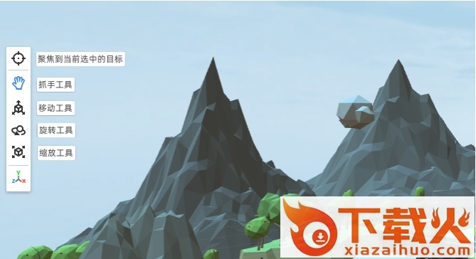 魅演3d客户端