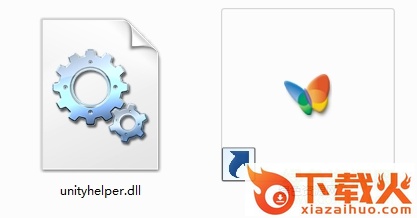 unityhelper.dll