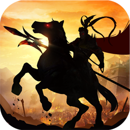 岳飞传奇手游下载 v1.0.2 安卓版